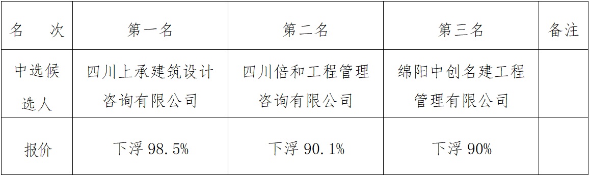 2023、11、30.jpg